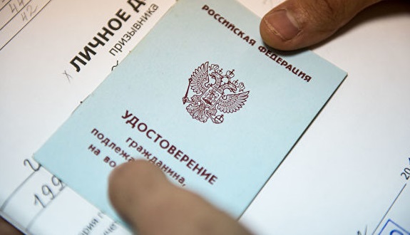 предоставление отсрочки по кредиту